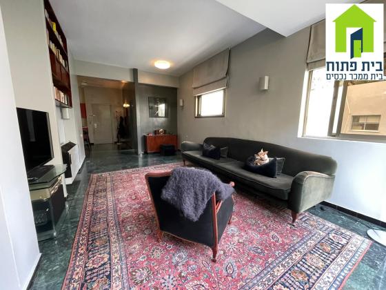 בארי, הצפון החדש החלק הדרומי