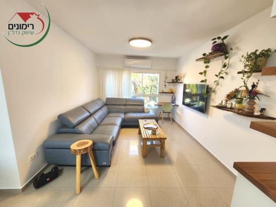 בשכונת נוה עמל