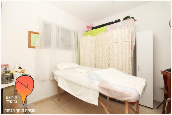 אהבה, מגדיאל