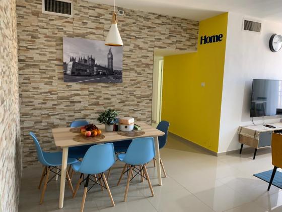 היבנר 28, כפר גנים א