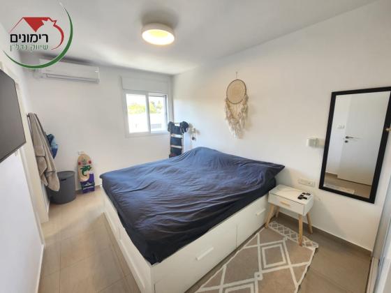 בשכונת נוה עמל