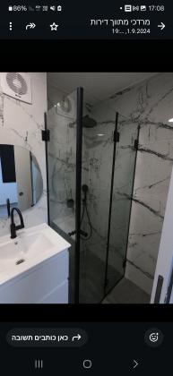 יצחק שיפר 6 (שכונה ד)