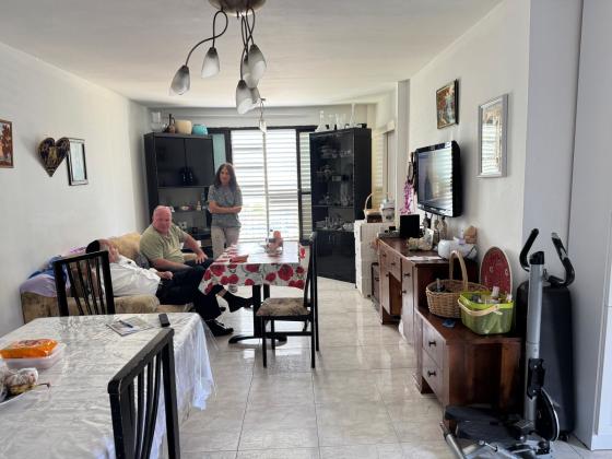 ילין 5 (נאות הרצל)