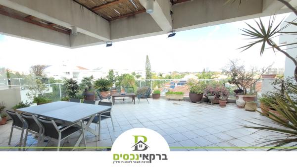 בשכונת גרינפארק