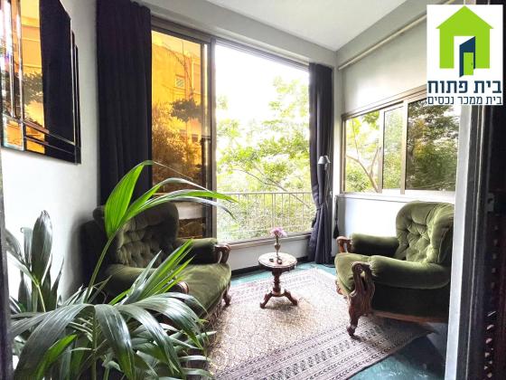 בארי, הצפון החדש החלק הדרומי