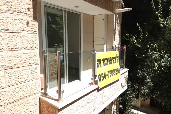 רשב"א 9, רחביה