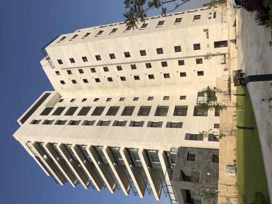 יגאל ידין 3, המע"ר