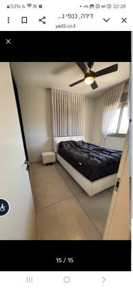 כנפי נשרים 18, קרית בורוכוב