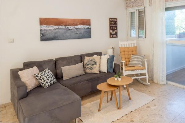 אהבה, מגדיאל