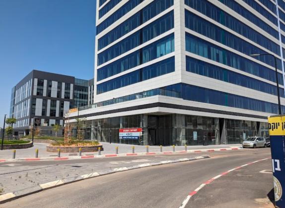 משה דיין 10, אזור תעשיה קרית אריה