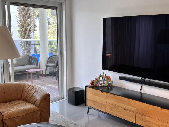 ברש אשר 12, הירוקה המרכזית