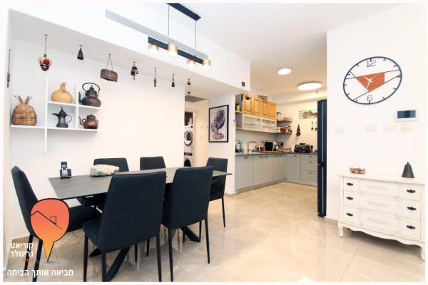 פדויים, מגדיאל