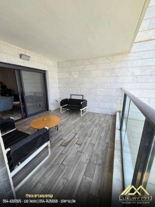 נעמי שמר 11, גן אברהם