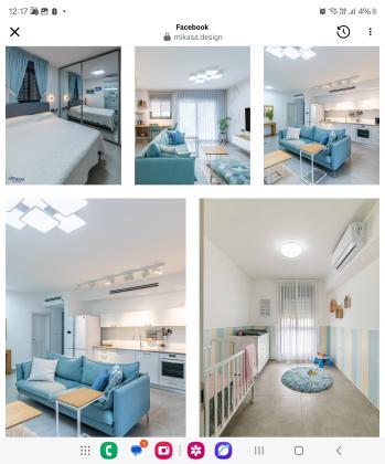 דרך השלום 8, אזור תעסוקה נשר