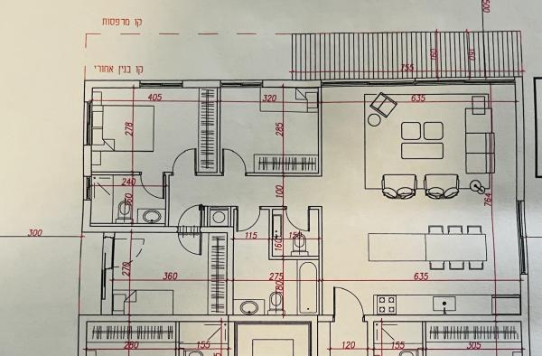 בארי, הצפון החדש החלק הדרומי