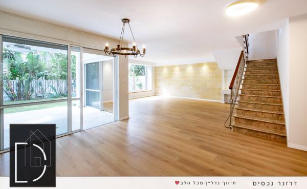 שחף, רמות מנחם