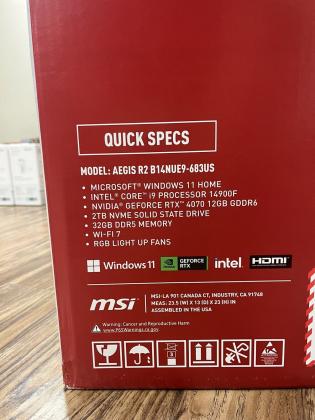 מחשב גיימינג MSI Aegis R