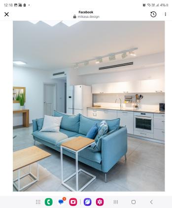 דרך השלום 8, אזור תעסוקה נשר