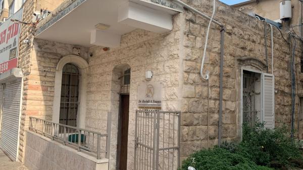 שבתאי לוי, הדר הכרמל