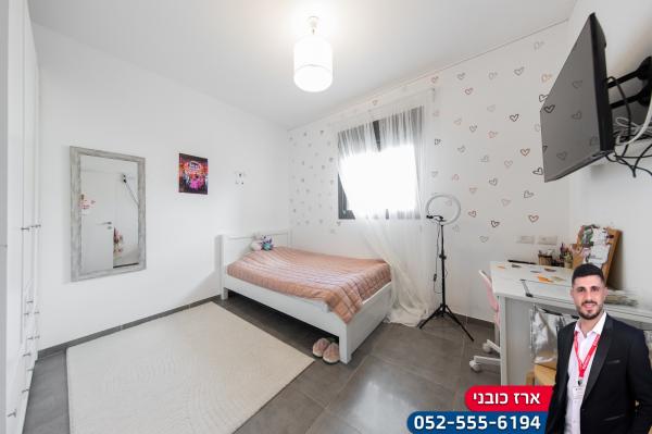 הארבל 7, פרדסיה צפון