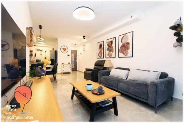 פדויים, מגדיאל