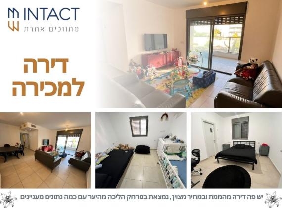 תאנה, החורש