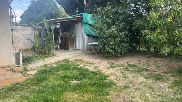 הצפירה 26, נוה אשר