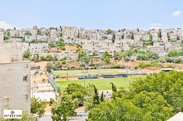 קול משה, רמת בית הכרם