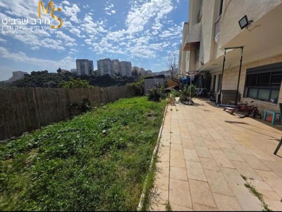 קרן היסוד, רוממה הישנה