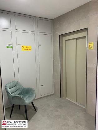 אלחנן יצחק, מרכז הכרמל