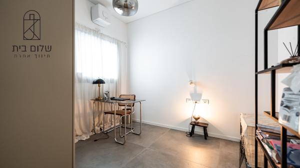 ברנדייס 4, הצפון החדש החלק הצפוני