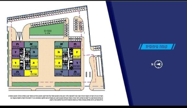 החרש 15, אזור תעשיה נווה נאמן