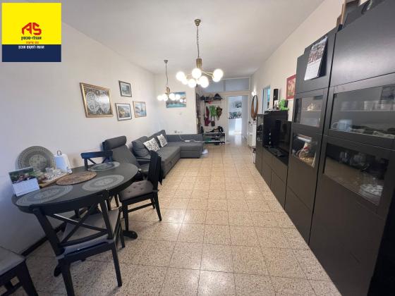 ביאליק, מרכז העיר מזרח