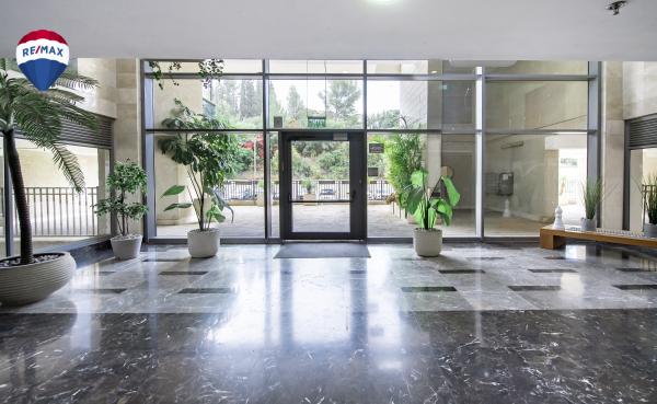 העלייה, מרכז העיר