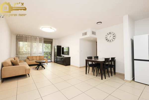 שאול המלך 9, אונו הירוקה