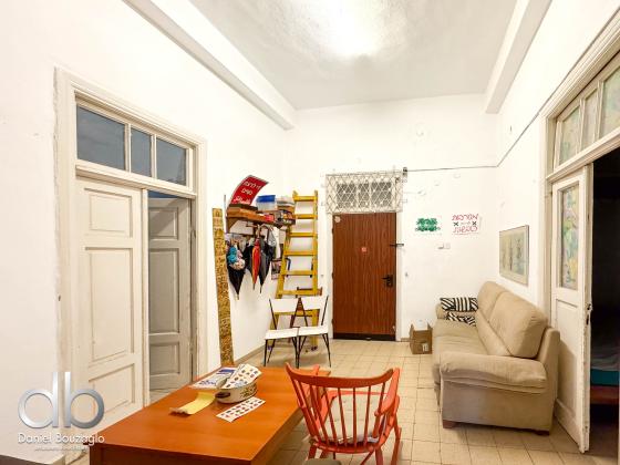 בצלאל, נחלאות