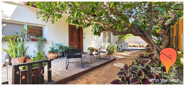 המגן, מגדיאל