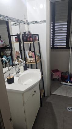 יצחק הלוי 21, גרין ועם