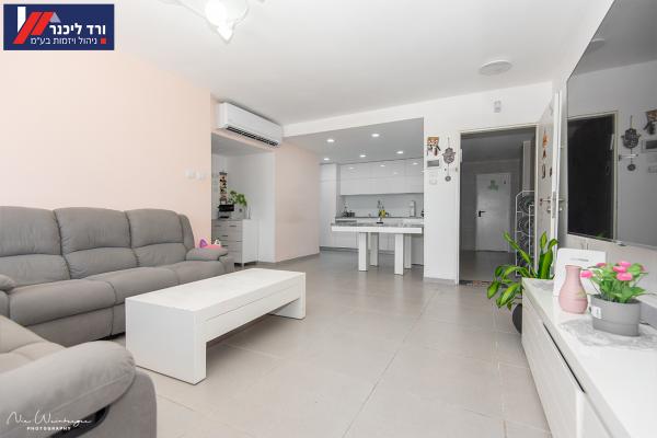 בשכונת רמת בלפור