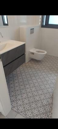 נורית הירש 11, פארק הים