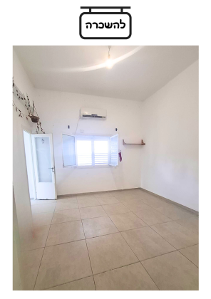 סירקין 3, הדר הכרמל