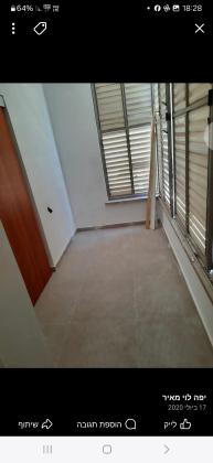 סמטת השילוח 7, יד לבנים