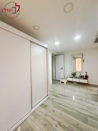 הציונות 69 (סיטי)