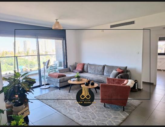 דרך שיבא, כפר אז"ר