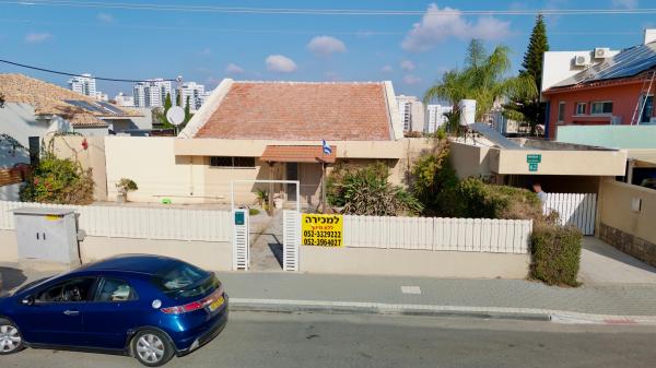 העצמאות 62, אפרידר