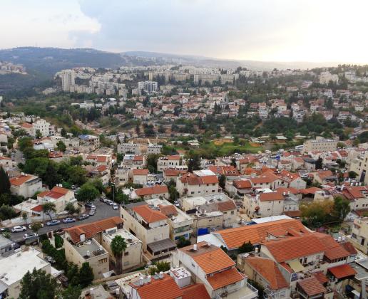 עממי קרית יובל 1