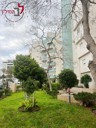 ה' באייר 5 (סיטי)