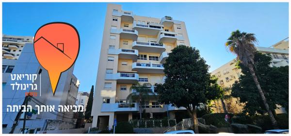 בני ברית, הדר