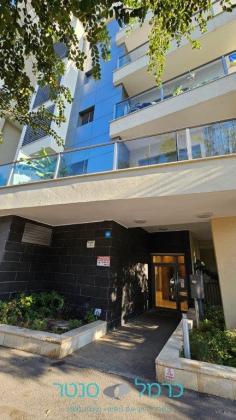 בשכונת רמות רמז