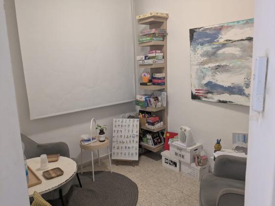 פנקס 29, קרית אונו הותיקה